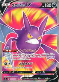 card40891-series61314-rarity71891