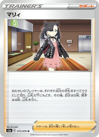 card40217-series61315-rarity65215