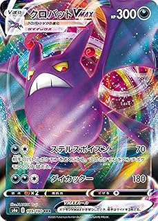 card41495-series61327-rarity81866