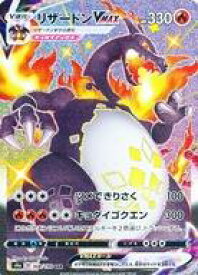 card40710-series61327-rarity80280