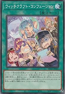 card2113-series7680455-rarity1