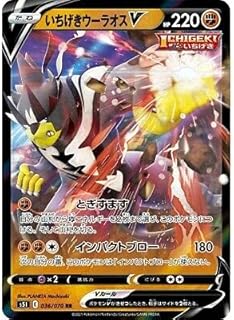 card41818-series61331-rarity73311