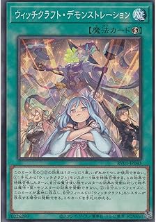 card3332-series7680455-rarity1