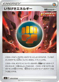 card41852-series61331-rarity65215