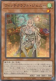 card3507-series7680455-rarity1