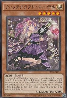 card3987-series7680455-rarity1