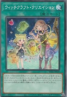 card3988-series7680455-rarity1