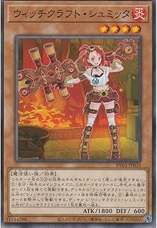 card3991-series7680455-rarity1