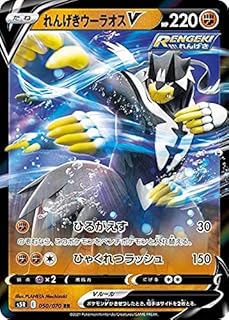 card41923-series61332-rarity73311