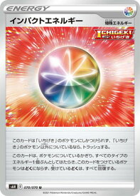 card42198-series61336-rarity65215