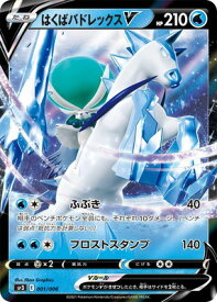 card_42155_