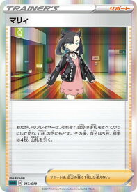 card40217-series61341-rarity95225
