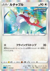 card32104-series61342-rarity95225