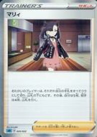 card40217-series61342-rarity95225