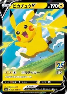 card_41118_