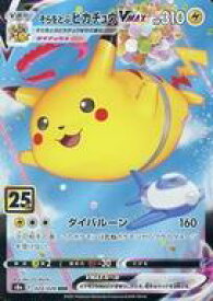 card42898-series61351-rarity81866