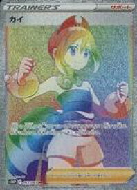 card_44116_series_61362_rarity_77945_