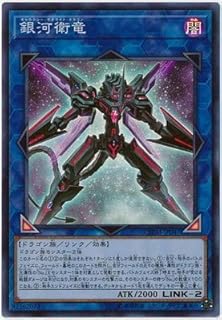 card_3725_series_8591_rarity_3_