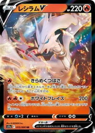 card44530-series61369-rarity73311
