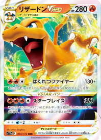 card_43661_