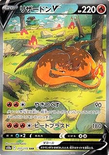 card_40709_