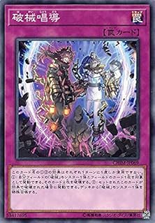 card_3760_series_8591_rarity_1_