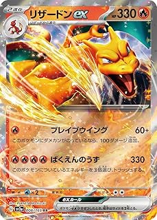 card26402-series61384-rarity73311