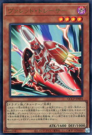 card3796-series2528-rarity7