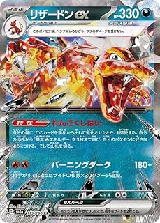 card26402-series61404-rarity73311