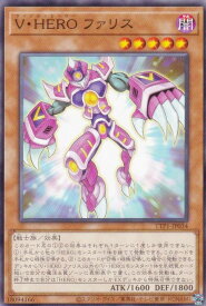 card3848-series184-rarity1