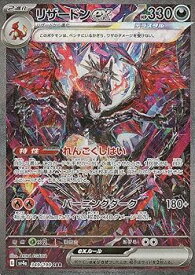card_26402_