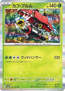 card_36740_series_61415_rarity_65216_