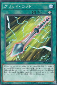card3894-series8930-rarity1