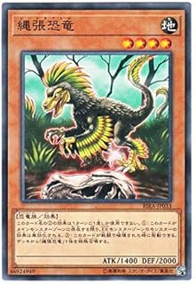 card3931-series8930-rarity1