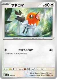 card_31890_