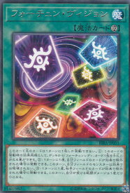 card3932-series8930-rarity62
