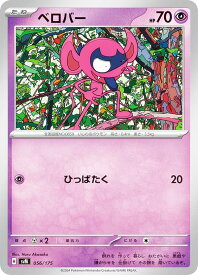 card40557-series61429-rarity95225