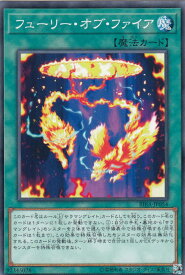 card3937-series8930-rarity1