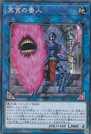 card3949-series8930-rarity1