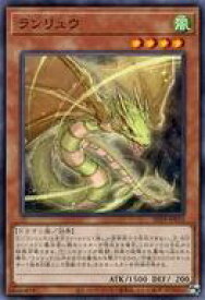 card3957-series7038-rarity1