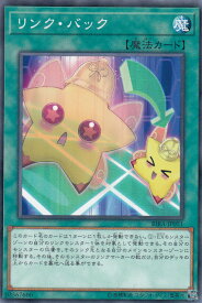card3960-series8930-rarity1