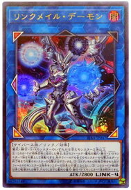 card3961-series8930-rarity7