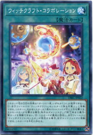 card3989-series9101-rarity1