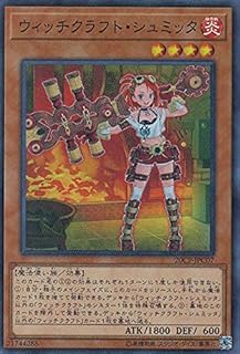 card3991-series9114-rarity3