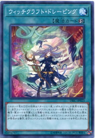 card3993-series9101-rarity1