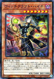 card3994-series4636-rarity2