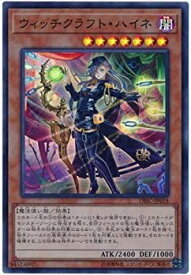 card3994-series9101-rarity3