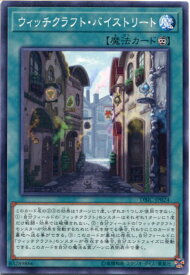card3995-series9101-rarity1
