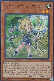 card3997-series9101-rarity3