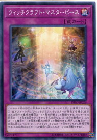 card3999-series9101-rarity1